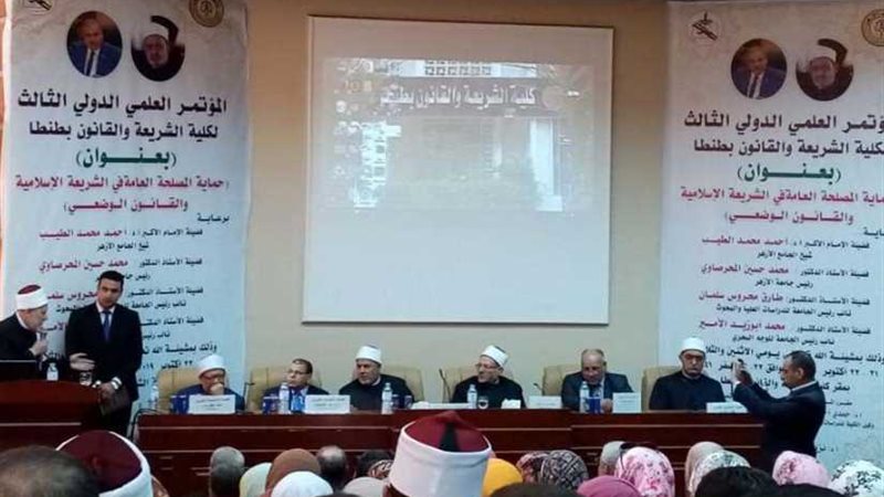 قيادات الأزهر والإفتاء