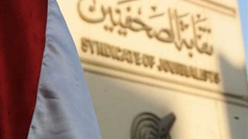 بروتوكول تعاون بين