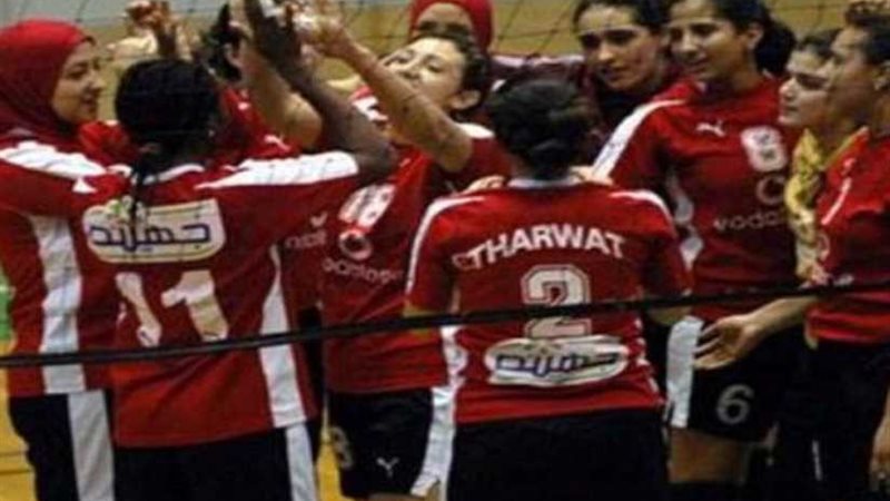 سيدات طائرة الأهلي