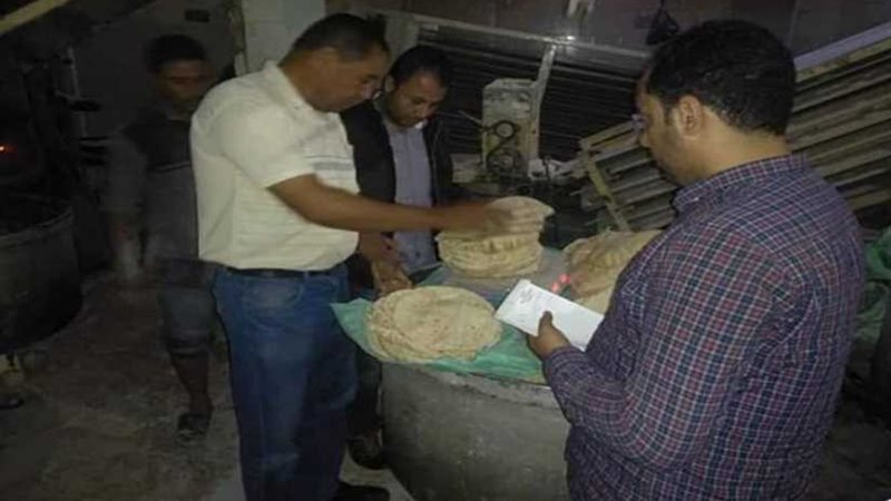 حملات تموينية مفاجئة