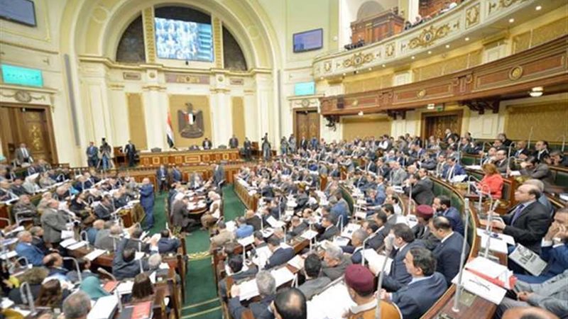 عاجل.. البرلمان يرفض