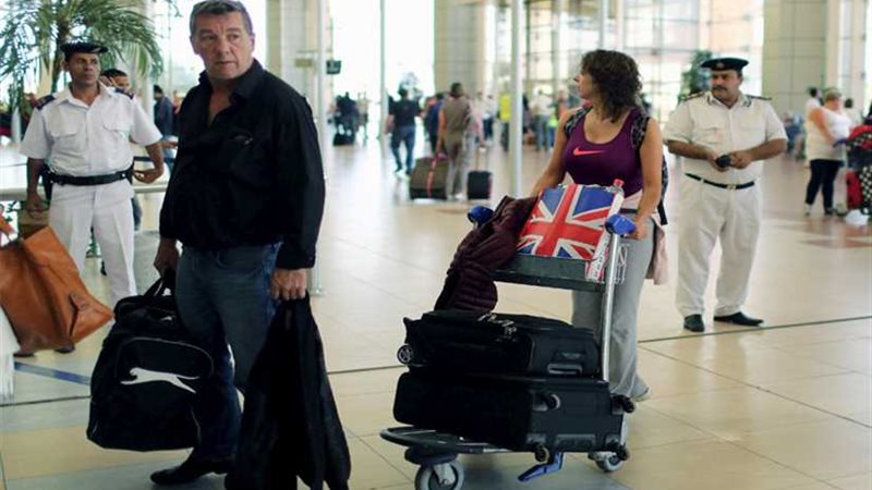 ننشر نص بيان المملكة