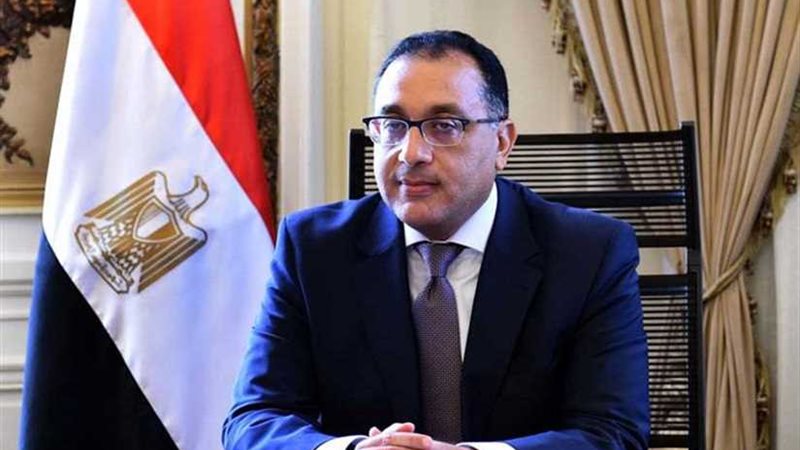 مدبولي يعرض توجيهات