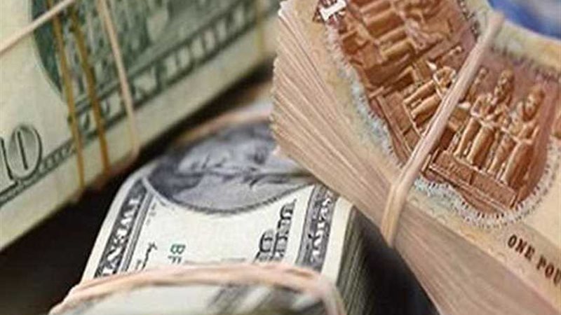 تعرف على سعر الدولار