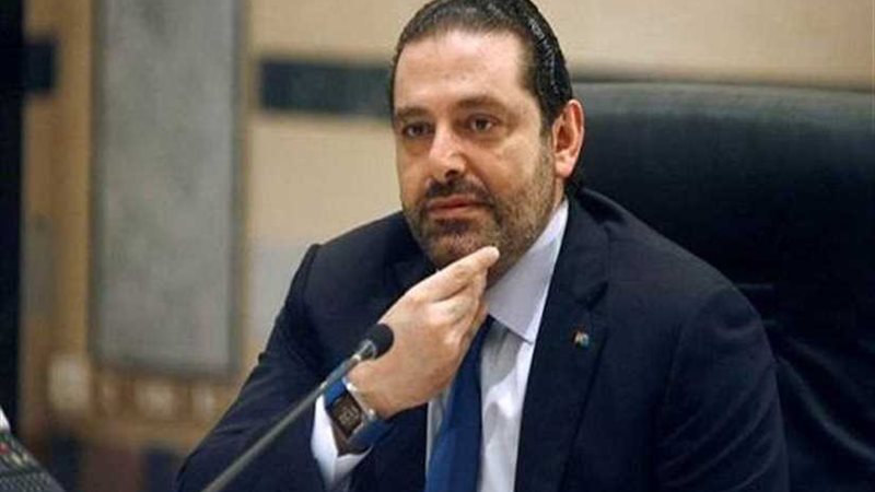 عاجل..الحريري يلتقي