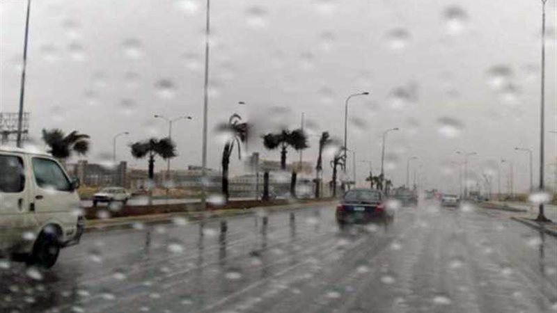 عاجل ..هيئة الارصاد: