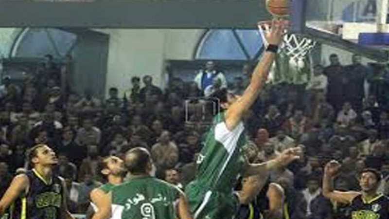 سلة الاتحاد تواجه