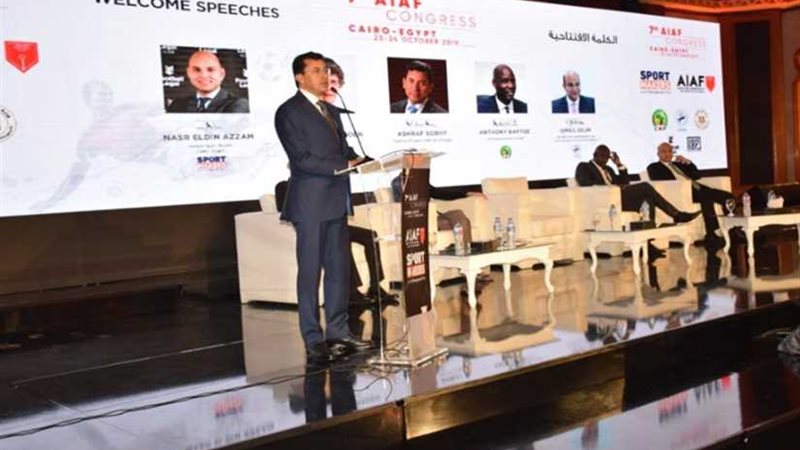 وزير الرياضة يفتتح