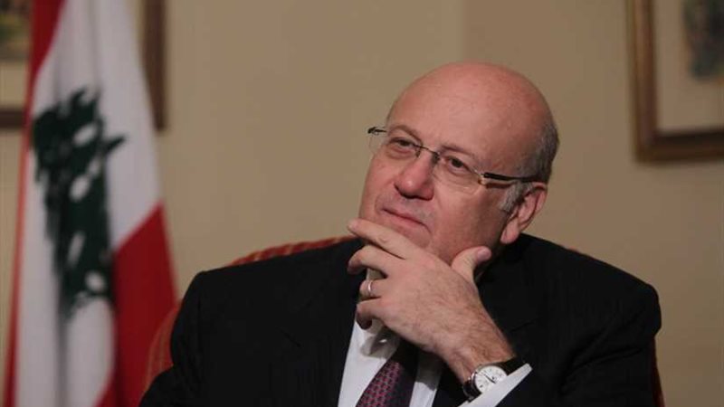 عاجل.. اتهام رئيس