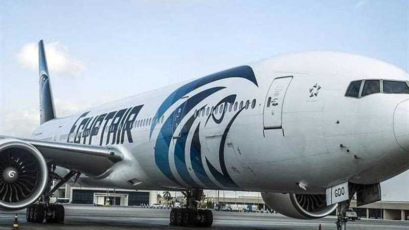 مصر للطيران تمنح