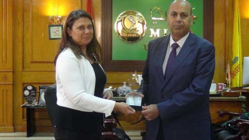 الجامعة الأمريكية