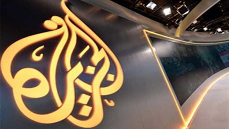 سقطات.. قناة الجزيرة