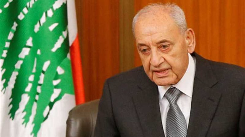 نبيه بري: الظرف الذي