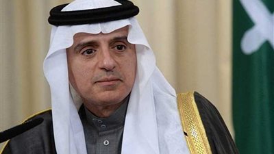 الجبير: الضغوط على طهران ستدفعها للتفاوض بشأن برنامجها النووي