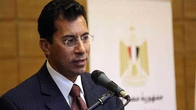 بدء فعاليات قرعة دوري مراكز الشباب في نسخته السابعة لمحافظة الجيزة