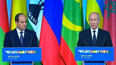 بث مباشر .. مؤتمر صحفي في ختام قمة 