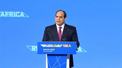 عاجل ..نص كلمة الرئيس السيسي مع نظيره الروسى عن نتائج المنتدى والقمة الأفريقية الروسية