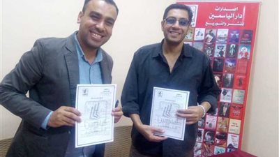 الكاتب محمد إبراهيم طعيمة يتعاقد مع دار الياسمين على 