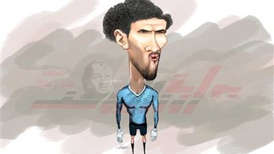 عواد كسب أرضه‬