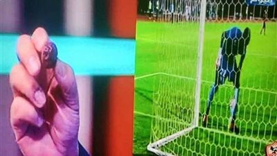 صورة.. الزمالك يكشف عن سحر جينيراسيون السنغالي