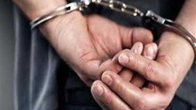 الصين القبض على مسؤول كبير سابق في اتهامات بالفساد