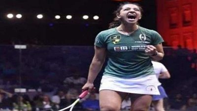 تعرف علي مواجهات اليوم بدور ال32 من المونديال العالمي لسيدات الاسكواش