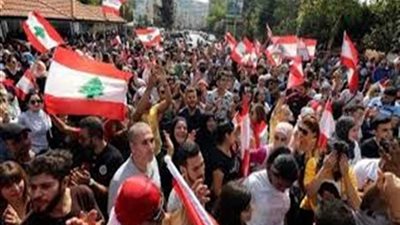 لبنان: أنصار 