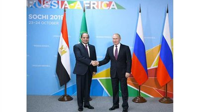 نشاط الرئيس السيسي بالمنتدى الاقتصادي الإفريقي - الروسي بـ (الصور)