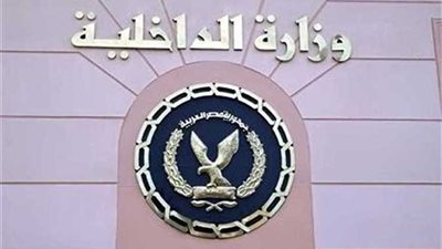 مصدر أمني ينفي قيام قيادات شرطية بزيارة رئيس نادي بمنزله