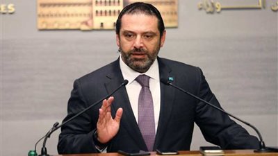 عاجل ..الاتحاد الأوروبي يؤكد التزامه باستقرار لبنان ودعمه لإصلاحات الحريري