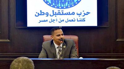 «مستقبل وطن»: بيان البرلمان الأوروبي بشأن حقوق الإنسان في مصر سقطة في تاريخه