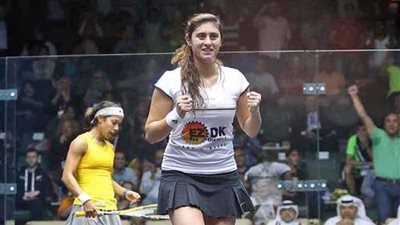 اليوم استئناف مباريات دور 32 من مونديال الإسكواش للسيدات