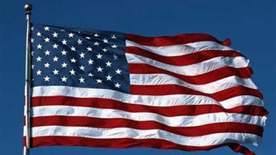 الخزانة الأمريكية: ارتفاع عجز الميزانية لـ26 %