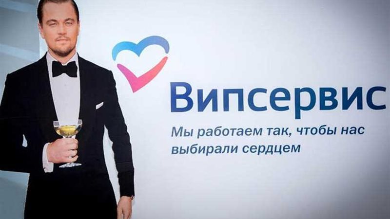 مصر للطيران تشارك