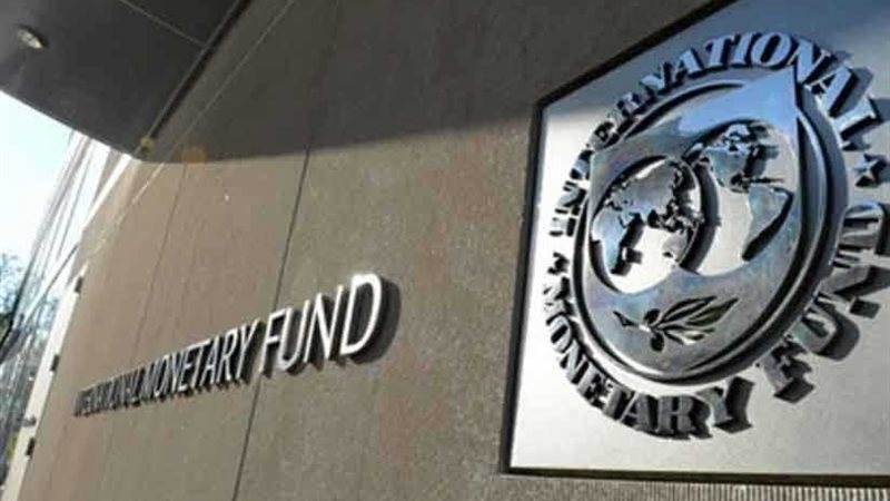 عاجل.. مصر تتقدم