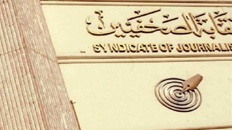 ورشة عمل الصحفي السيناريست