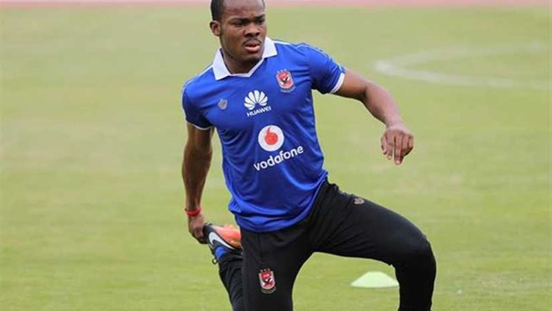 عاجل.. الأهلي يعلن