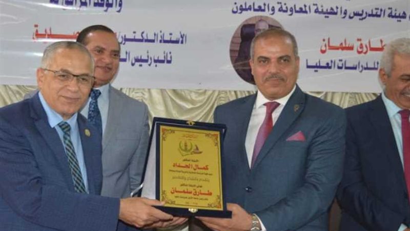 رئيس جامعة الأزهر