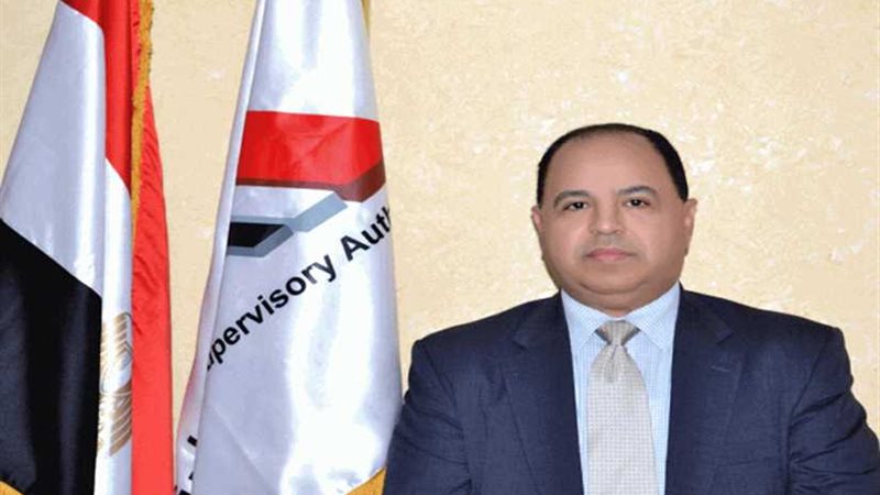 وزير المالية: إفريقيا