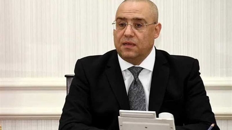 الإسكان تخصص أراض