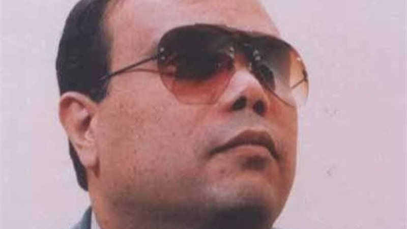 إطلاق اسم الكاتب