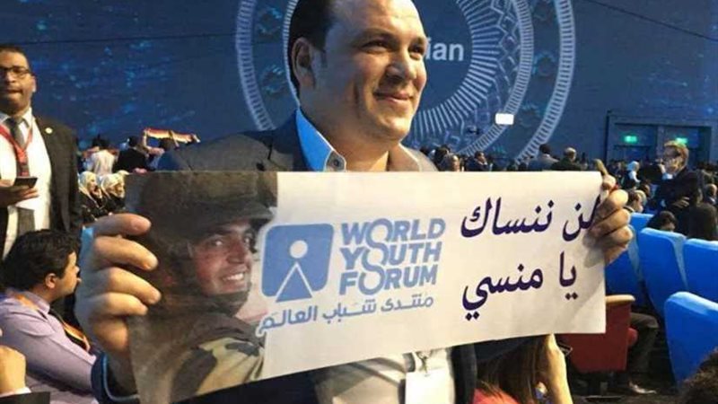 هنا عاش الشهيد..