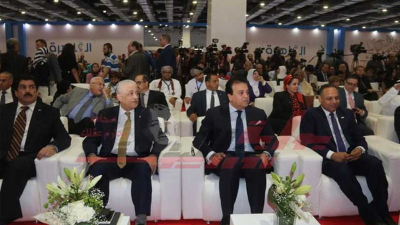 نظرة نحو المستقبل‎