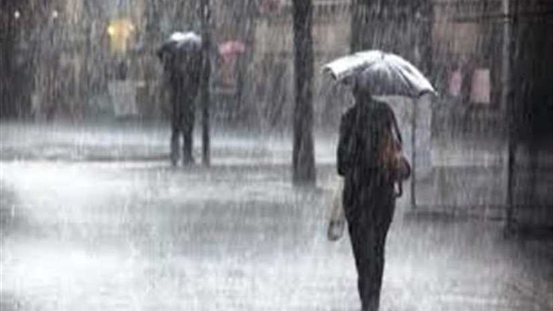 الأرصاد: أمطار غزيرة