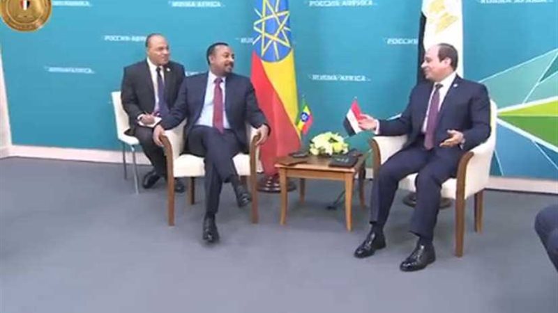 صفحة المتحدث الرئاسى