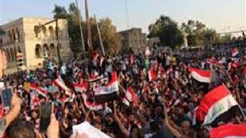 انطلاق مظاهرات في