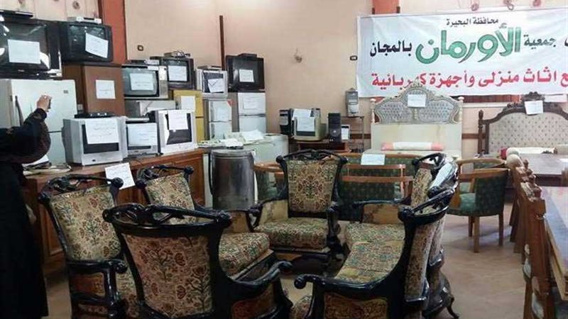 ٥ معارض للأثاث والأجهزة