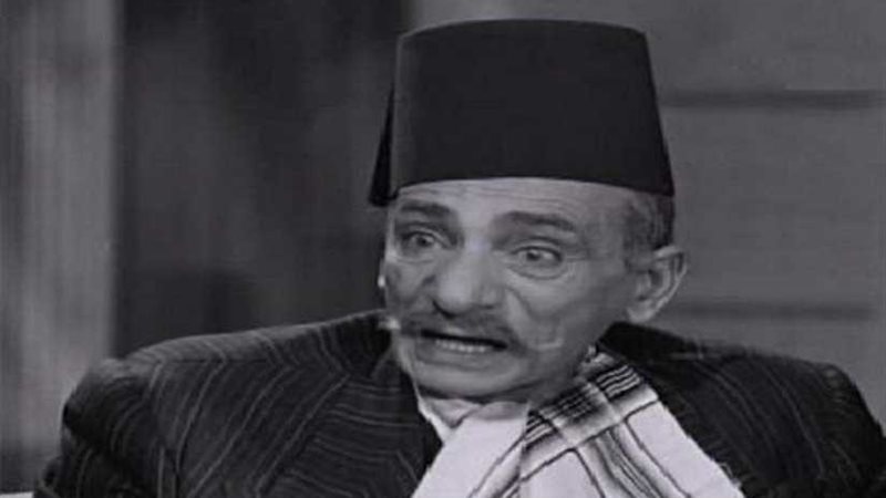 53 عاماً على رحيل