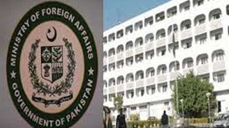 باكستان تستدعي القائم