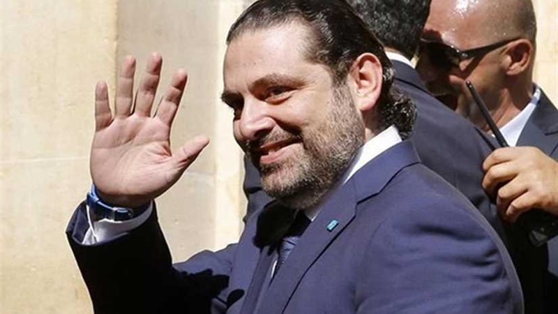 لبنان: تيار المستقبل